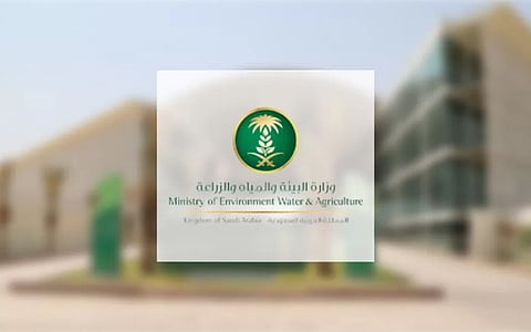 عبر منصة نما.. وزارة البيئة تعلن إطلاق خدمة إصدار ترخيص تأجير المعدات الزراعية