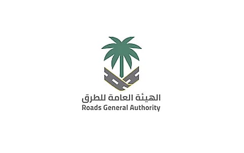 متحدث هيئة الطرق: طرق ربط مدن المملكة وخارج النطاق العمراني تعادل أكثر من 73 ألف كم