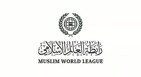 رابطةُ العالم الإسلامي ترحب بإدانة المملكة ودول عربية وإسلامية لإجراءات الاحتلال الإسرائيلي في الضفة الغربية