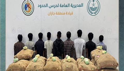 القبض على 9 مخالفين إثيوبيين لتهريبهم 300 كيلوجرام من القات بجازان