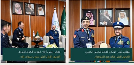 رئيس هيئة الأركان يلتقى عددًا من المسؤولين على هامش معرض الدفاع العالمي 2026