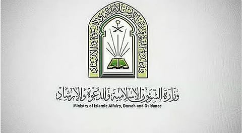 استعدادًا لشهر رمضان.. تنفيذ 60 فرصة تطوعية لتهيئة المساجد بالعاصمة المقدسة 