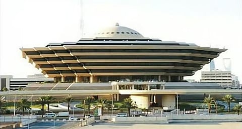 تنفيذ حكم القتل تعزيرًا بجانيين في المدينة المنورة لترويجهم الأقراص المخدرة