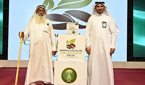 اختتام فعاليات مهرجان البن الثالث بمحافظة المخواة