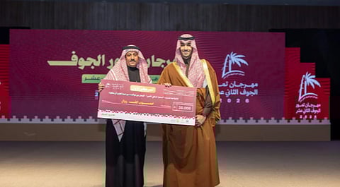 اختتام مهرجان التمور بدومة الجندل.. وتتوّيج الفائزين بجائزة الأمير فيصل بن نواف