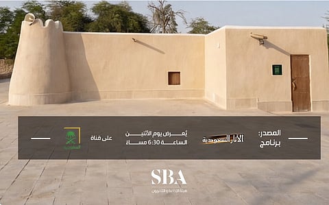 مسجد جواثا بالأحساء.. شاهد مبكر على إقامة أول جمعة خارج المدينة