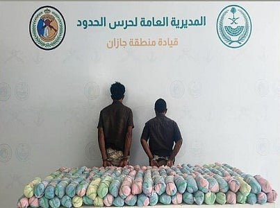 حرس الحدود بجازان يقبض على يمنيين لتهريبهما 70 كيلوجراما من القات المخدر