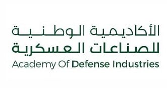الأكاديمية الوطنية للصناعات العسكرية تطلق إستراتيجيتها في معرض الدفاع العالمي