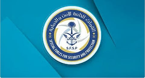 ضبط مخالفين من الجنسيتين اليمنية والباكستانية لاستغلالهما الرواسب في تبوك 