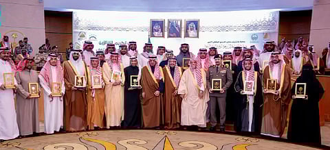  أمير القصيم يرعى حفل تكريم 28 فائزًا بجائزة صناعة المحتوى في نسختها الخامسة