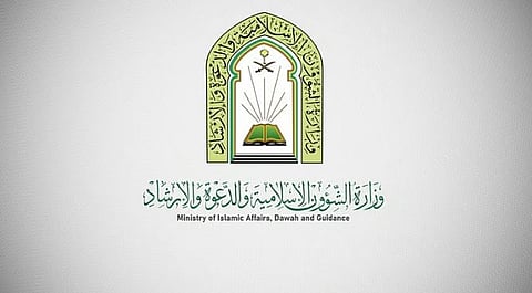 استعدادا لشهر رمضان.. «الشؤون الإسلامية» تواصل رفع جاهزية المساجد والجوامع 