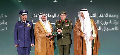 الأحوال المدنية تحصد جائزة الابتكار الدفاعي ضمن معرض الدفاع العالمي 2026