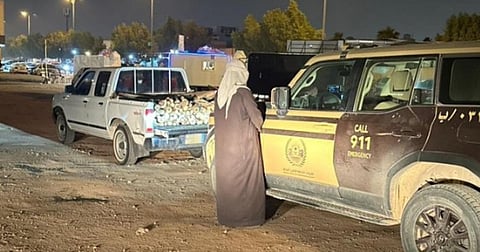 القوات الخاصة للأمن البيئي