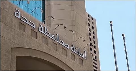 أمانة جدة: 66 ألف بلاغ أنجزتها «خدمة العملاء» عبر خدماتها الرقمية