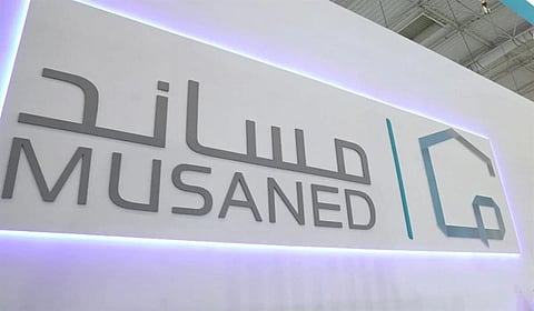 «مساند» توضح خطوات تصحيح أوضاع العمالة المنزلية المتغيبة