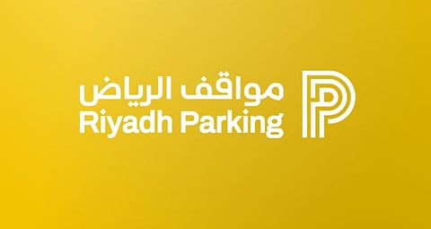 «مواقف الرياض» تفعل المواقف المدارة المجانية في 3 أحياء جديدة