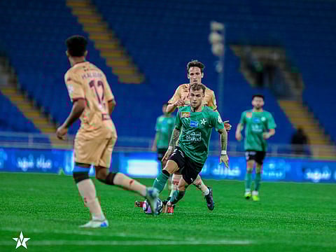 النجمة والخلود