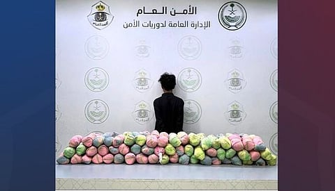 القبض على مواطن لترويجه 29 كيلو جرامًا من القات بعسير