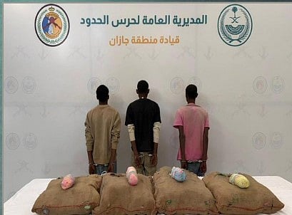 حرس الحدود بجازان يقبض على 3 يمنيين لتهريبهم 60 كيلوجرامًا من القات المخدر