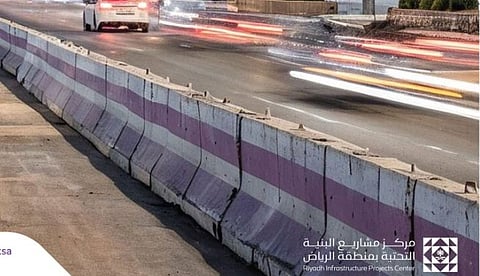 إطلاق خدمة مؤتمتة لتعويض الحوادث المرورية المرتبطة بأعمال مشاريع البنية التحتية في الرياض