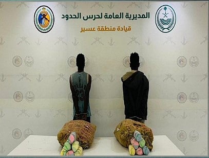 حرس الحدود بعسير يقبض على إثيوبيين لتهريبهما 46 كيلوجراما من القات المخدر