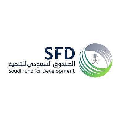 وضع حجر الأساس لمبنى جديد بمستشفى في الأردن بتمويل من الصندوق السعودي للتنمية