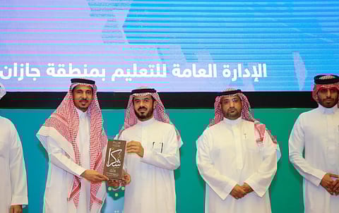  تعليم جازان ينظم ملتقى «مدرستي آمنة» لتعزيز الجاهزية الصحية في المدارس