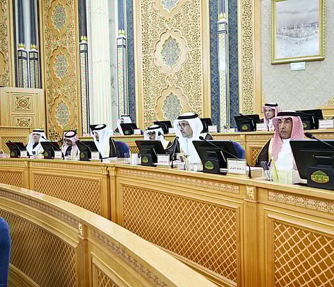 مجلس الشورى