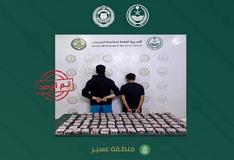 لترويجهم المخدرات.. القبض على مقيم من الجنسية الباكستانية ومواطنين في المدينة وعسير