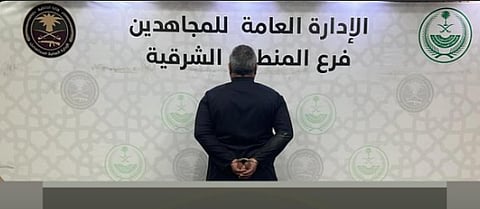القبض على مقيم من الجنسية الأردنية لترويجه الشبو المخدر بالمنطقة الشرقية