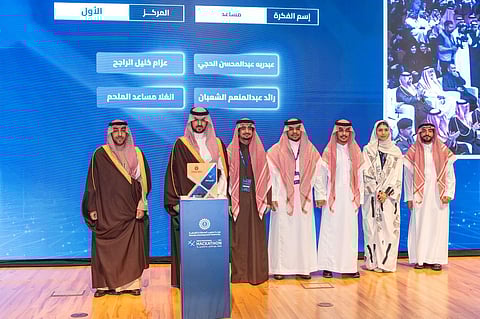 نائب أمير المنطقة الشرقية يكرّم الفائزين في هاكاثون التنمية الحضرية 2026