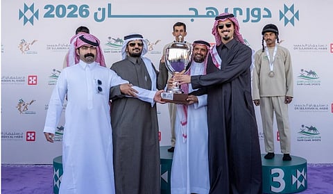 تتويج الفائزين في نهائي دوري هجان 2026 بميدان الجنادرية