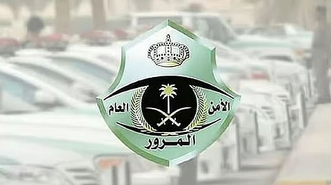 «المرور» تحث على اتباع التعليمات لتسهيل الوصول إلى المواقف الخارجية لأداء العمرة في رمضان  