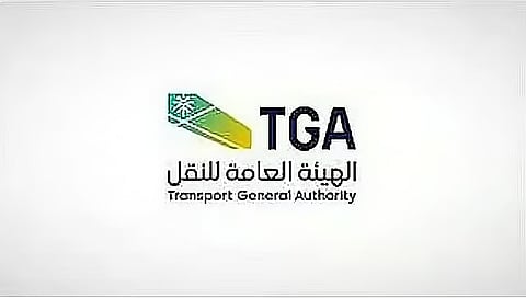 «هيئة النقل» تضبط 1550 مخالفة في نشاط نقل الركاب دون الحصول على ترخيص خلال أسبوع