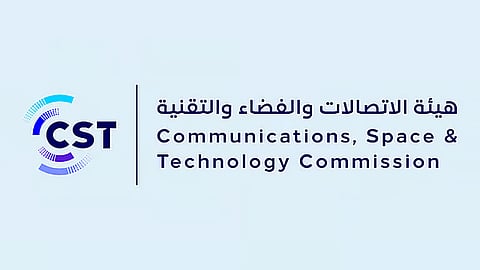 هيئة الاتصالات تُعلن جاهزية الخطط التشغيلية لخدمة ضيوف الرحمن في رمضان