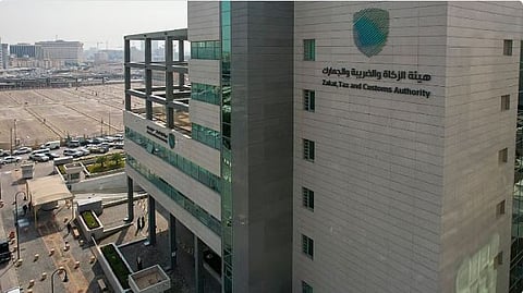 «الزكاة والضريبة» تطلق الدليل الإرشادي لمبادرة  الإعفاء من الغرامات 