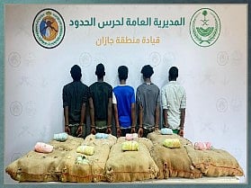 حرس الحدود بجازان يقبض على 5 إثيوبيين لتهريبهم 180 كيلوجراما من القات المخدر