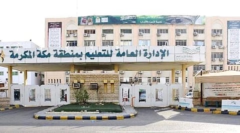 «تعليم مكة» تُقدّم 5000 وجبة إفطار صائم يوميًّا لقاصدي بيت الله الحرام في رمضان