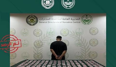 القبض على مواطن لترويجه أكثر من 2200 قرص مخدر بالشرقية