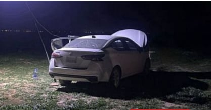  محمية الإمام عبدالعزيز بن محمد الملكية