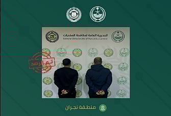 القبض على مقيمين من الجنسية المصرية بنجران لترويجهما الحشيش