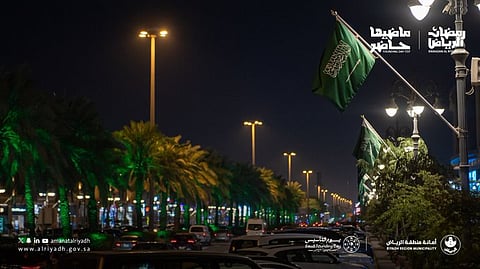 أمانة الرياض تحتفي بيوم التأسيس في أكثر من 60 موقعًا بأنحاء العاصمة ومحافظات المنطقة