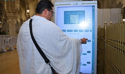 40 شاشة تفاعلية متعددة اللغات تعزّز نشر المحتوى الشرعي الموثوق في الحرمين الشريفين