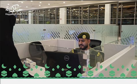 جوازات منفذ جديدة عرعر تستقبل ضيوف الرحمن القادمين لأداء العمرة خلال رمضان 1447هـ