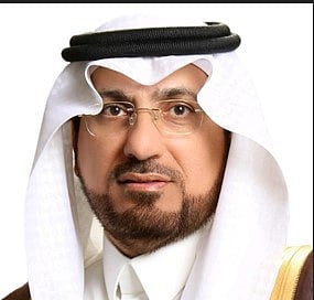 آل مقبل: يوم التأسيس محطة تاريخية راسخة في ذاكرة الوطن 