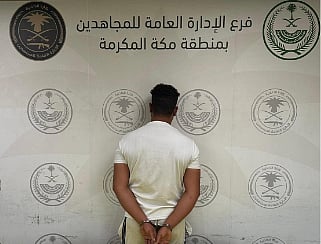 القبض على مقيم لترويجه الحشيش المخدر بمحافظة جدة