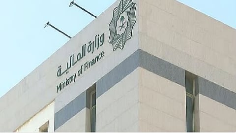 ميزانية المملكة خلال الربع الرابع من 2025.. 1388 مليار ريال إجمالي الإنفاق و111 مليار ريال الإيرادات