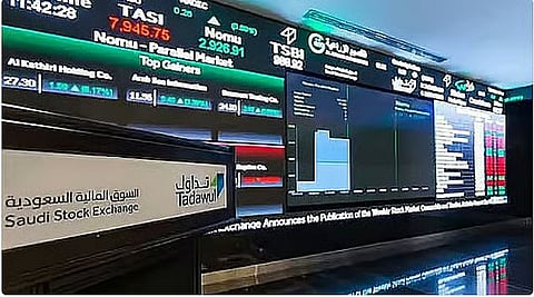 بتداولات 3.9 مليارات ريال.. مؤشر سوق الأسهم السعودية يغلق منخفضًا