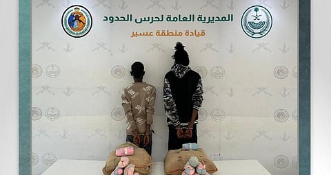 القبض على مخالفين من الجنسية الإثيوبية لتهريبهم الحشيش والقات بعسير 