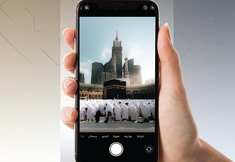 «شؤون الحرمين» تحث ضيوف الرحمن على تجنب التصوير بالمسجد الحرام